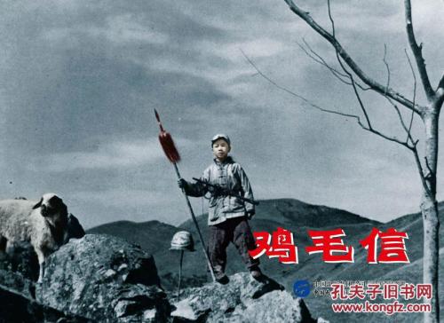 哪里能办庆应义塾大学毕业证