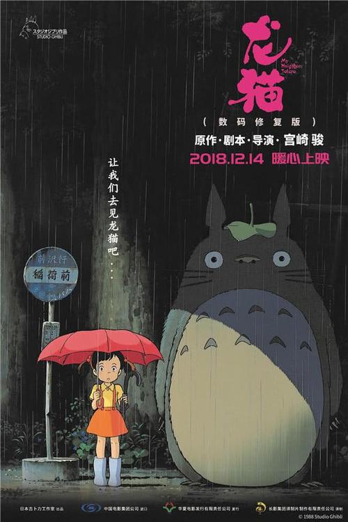 哪里能买到委托公证书民生银行流水打印怎么买到