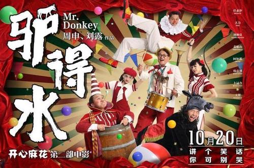 哪里能买到约旦